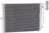 Picture of A/C Condenser