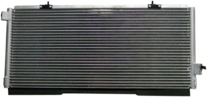 Picture of A/C Condenser