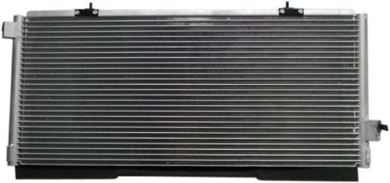 Picture of A/C Condenser