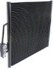 Picture of A/C Condenser