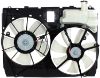 Picture of Cooling Fan Assembly