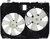 Picture of Cooling Fan Assembly