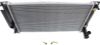 Picture of Radiator