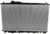 Picture of Radiator