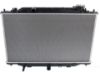 Picture of Radiator