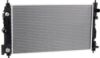 Picture of Radiator