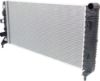 Picture of Radiator