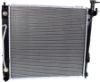 Picture of Radiator