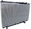 Picture of Radiator