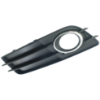 Picture of Fog Light Trim