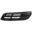 Picture of Fog Light Cover