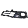 Picture of Fog Light Trim
