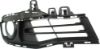 Picture of Fog Light Trim