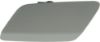 Picture of Headlight Washer Cover