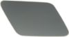 Picture of Headlight Washer Cover
