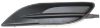 Picture of Fog Light Cover