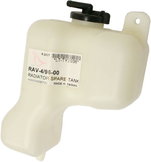 Picture of Coolant Reservoir