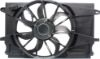 Picture of Cooling Fan Assembly