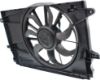 Picture of Cooling Fan Assembly