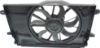 Picture of Cooling Fan Assembly