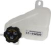 Picture of Coolant Reservoir
