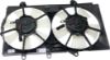 Picture of Cooling Fan Assembly