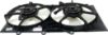 Picture of Cooling Fan Assembly