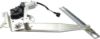 Picture of Window Regulator