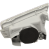 Picture of Fog Light