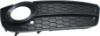 Picture of Fog Light Trim