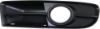 Picture of Fog Light Trim