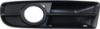 Picture of Fog Light Trim