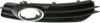Picture of Fog Light Trim