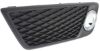 Picture of Fog Light Cover