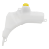 Picture of Coolant Reservoir