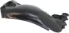 Picture of Fender Liner