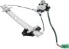 Picture of Window Regulator