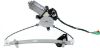 Picture of Window Regulator
