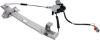 Picture of Window Regulator