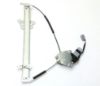 Picture of Window Regulator
