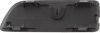 Picture of Tow Eye Cover
