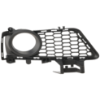 Picture of Fog Light Trim