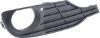 Picture of Fog Light Trim