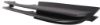 Picture of Bumper Grille