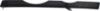 Picture of Headlight Filler