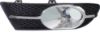 Picture of Fog Light Trim