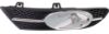 Picture of Fog Light Trim
