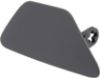 Picture of Headlight Washer Cover