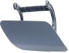 Picture of Headlight Washer Cover