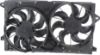 Picture of Cooling Fan Assembly